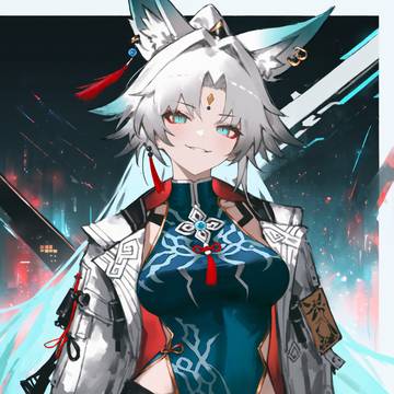 Feixiao