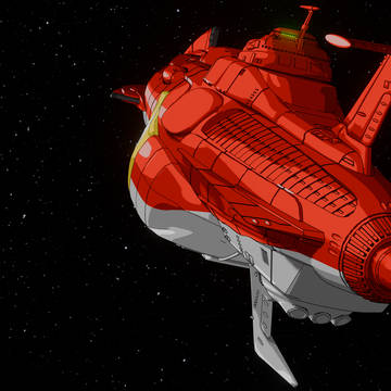 BBS-551 - 宇宙戦艦金剛