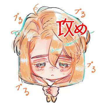 [OC BL]