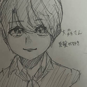 紫髪の大森さんが大好き😭💗