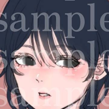 sample