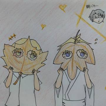 最遊記イラスト　No.5