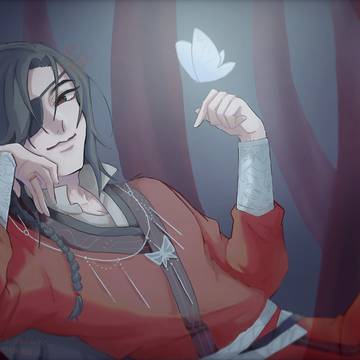 花城
