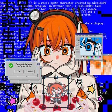 生まれたロボット
