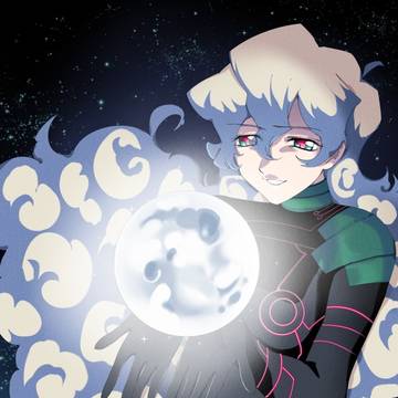 La Lune