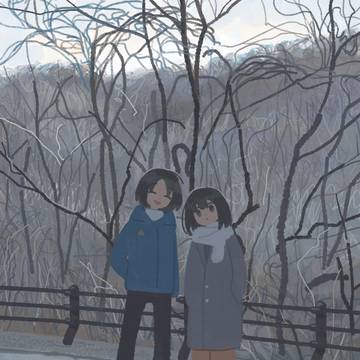 眠る山と