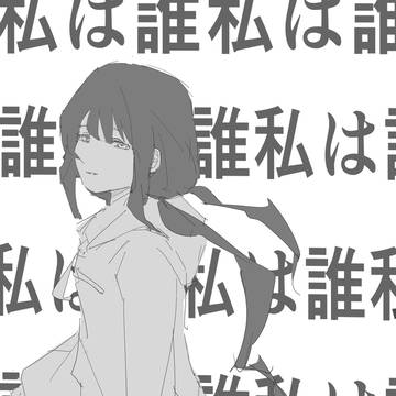 雨