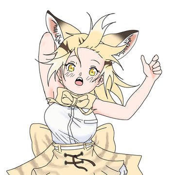SANDCAT