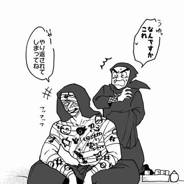 Page 12 thumbnail