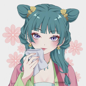 Simple Shade Mao mao
