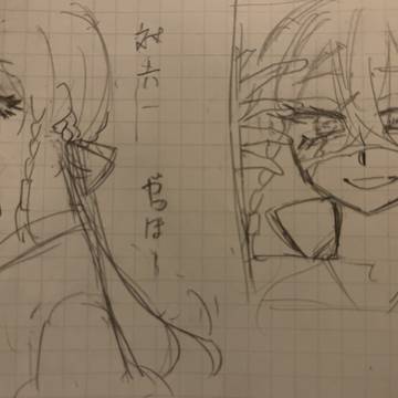 容姿