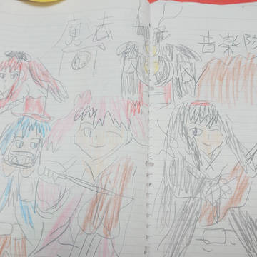 私たち魔法音楽隊!