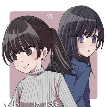 COMITIA151ペーパーだったもの