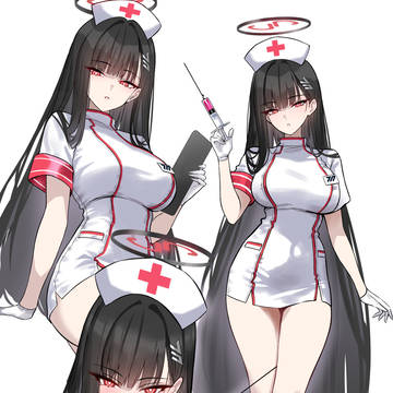 💉