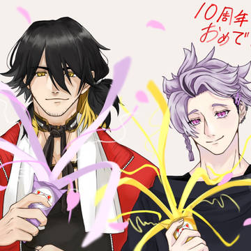 祝🎉刀剣乱舞10周年
