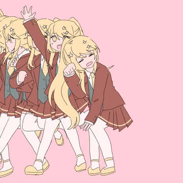 きゅう