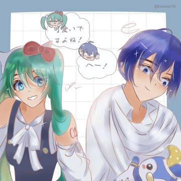 💙💚
