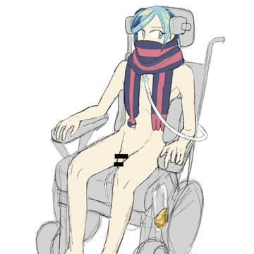 Accident happened