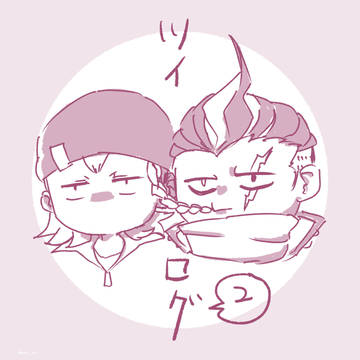 眼左右log2