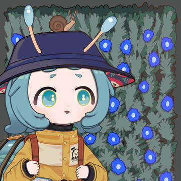 イルネル