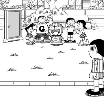 出木杉くん