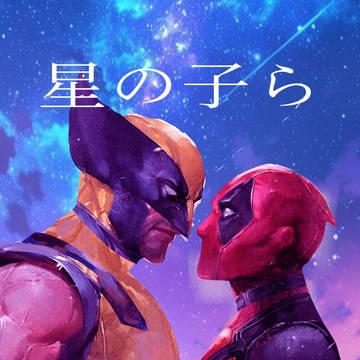 3/29ムの新刊サンプル