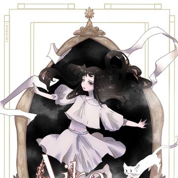 Aiko the Silence Princess DEBUT