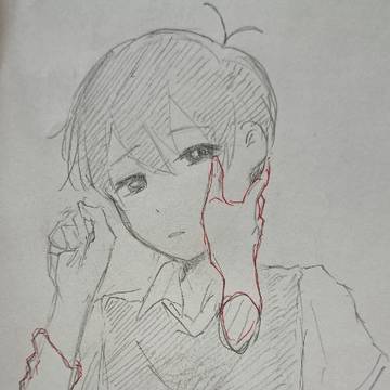 オモサニ