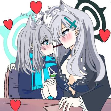 shiroko