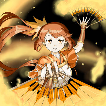 鶴乃