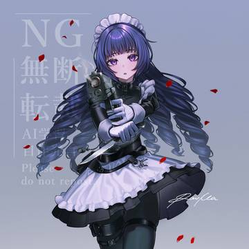 銃とナイフ