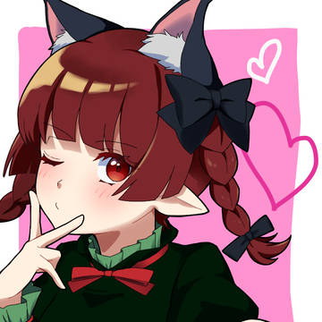 chu♡