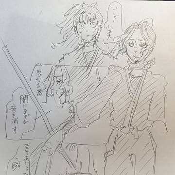 らくがきRKRN