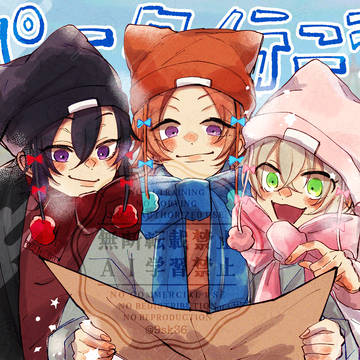 らくがき11