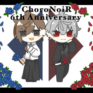 イラストまとめ⑩