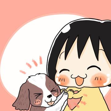 タッチ!