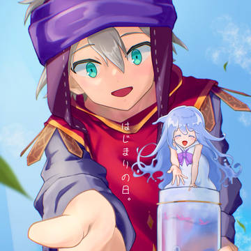 感謝