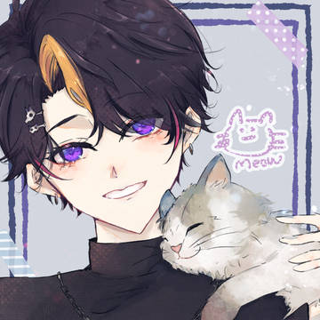Shu and Nyaike