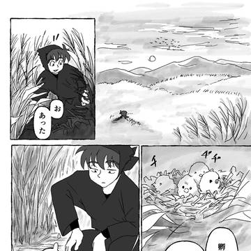 軍師後日譚「割らなくてよかった」