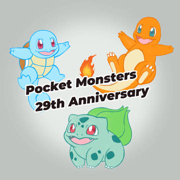 ポケモン29周年