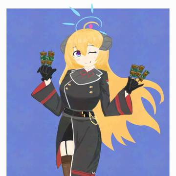 アカリ
