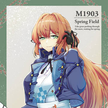スプリングフィールドM1903