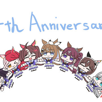 4周年おめでとう～！