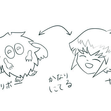YGOGX