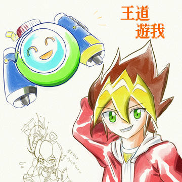 YGO7s