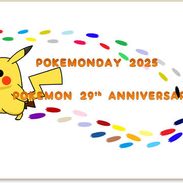 ポケモン29周年