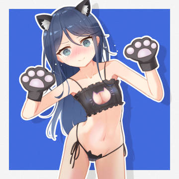 いっちゃん