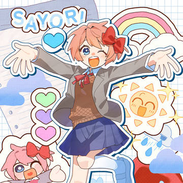 サヨリだよ〜