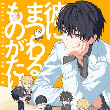 【3/16春コミ】ORV新刊サンプル