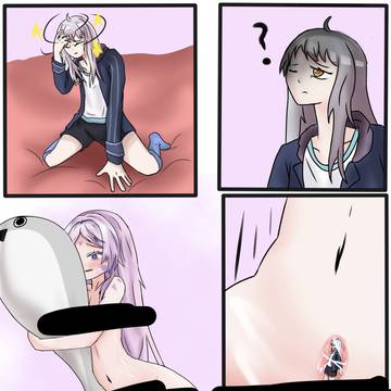 被塞进子宫了